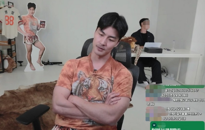 ⓒ말왕 유튜브 갈무리