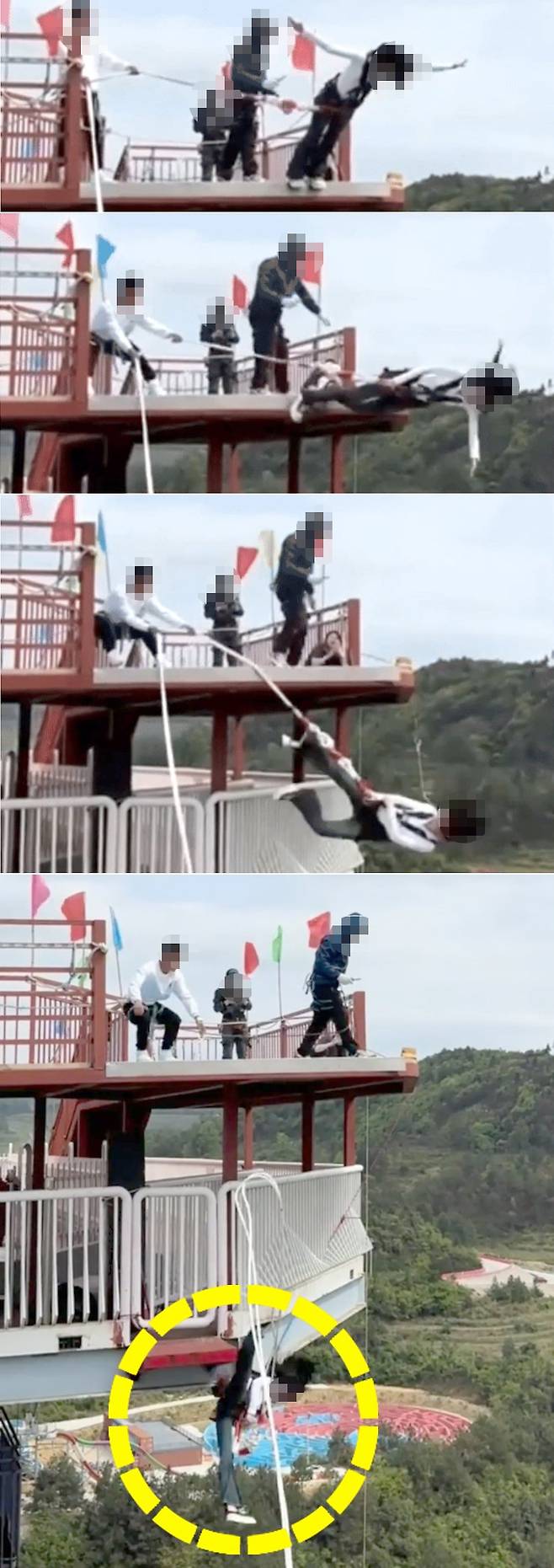 KakaoTalk_20250508_110054274_01.jpg 중국의 차원이 다른 번지점프 마케팅