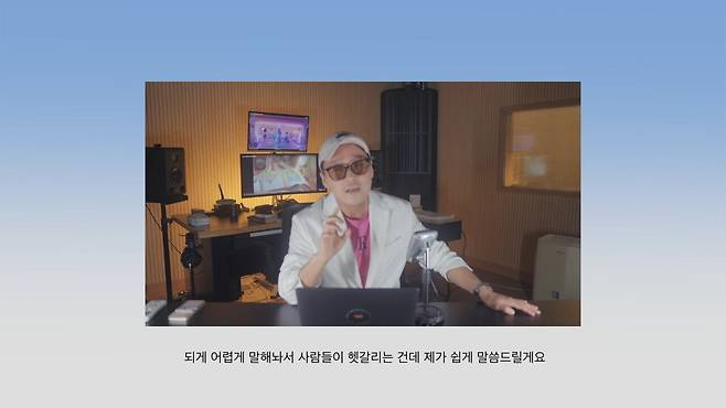 1.jpg 피프티 피프티 큐피드 저작권료 그나마 다행인점