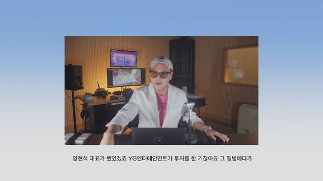 7.jpg 피프티 피프티 큐피드 저작권료 그나마 다행인점