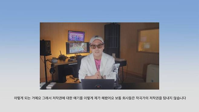 13.jpg 피프티 피프티 큐피드 저작권료 그나마 다행인점