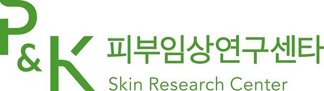 피엔케이피부임상연구센타, FDA 등록 대행 서비스 착수