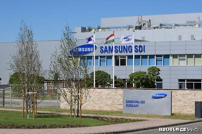 삼성SDI 헝가리 법인. 삼성SDI 제공