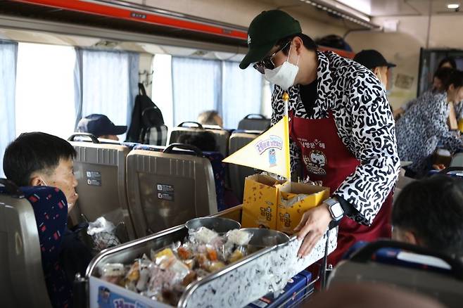 충남 예산·서산으로 떠나는 '레트로 낭만열차' 직접