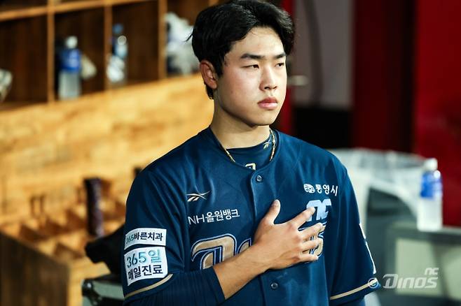 NC 목지훈. 구단 제공