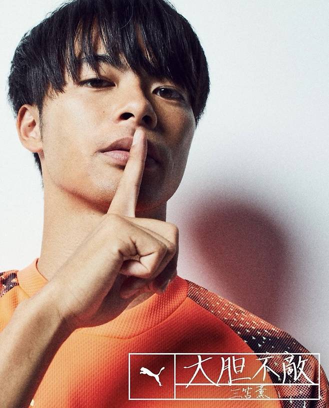 미토마 가오루. 사진=미토마 SNS