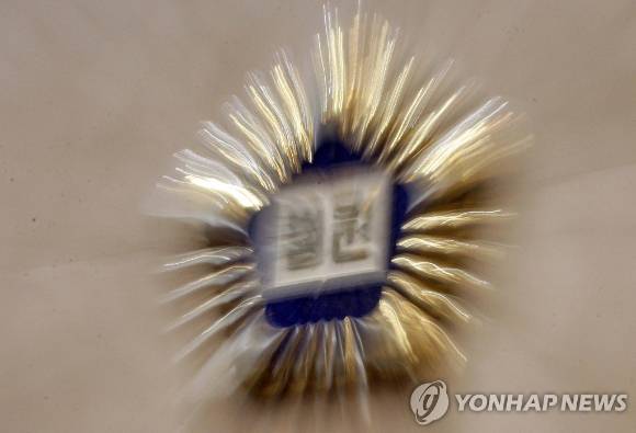 법원 [사진=연합뉴스]