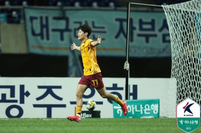 사진=한국프로축구연맹