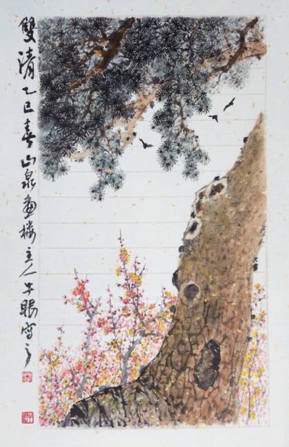 ▲ 최영식 작 ‘매송도’