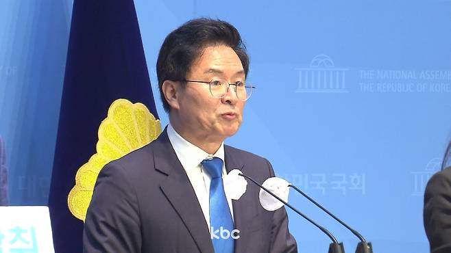 ▲ 더불어민주당 정진욱 의원(광주 동남갑)&nbsp;