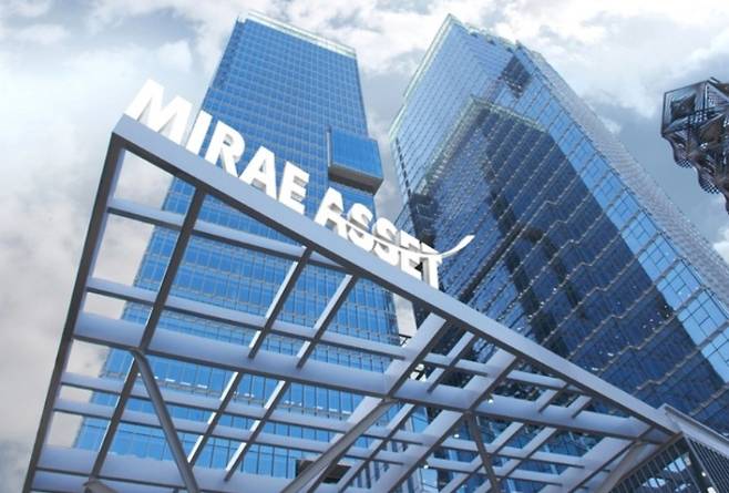 미래에셋증권 사옥 전경. 미래에셋증권&nbsp;