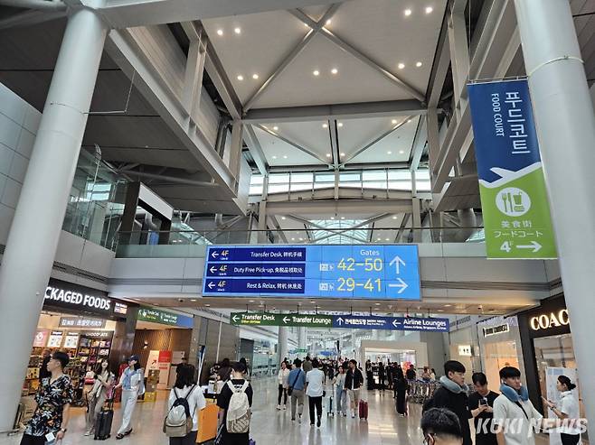 인천국제공항이 붐비고 있다. 조은비 기자&nbsp;