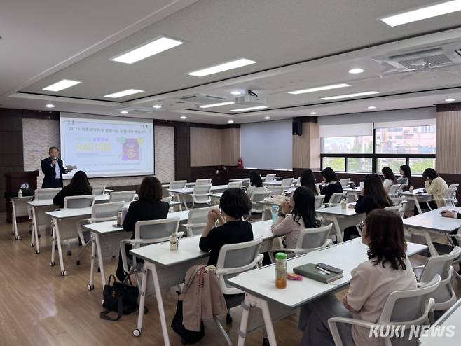 충남교육청은 8일 아산에서 초중고 이주배경학생 통합학급 담임교사와 희망 교원을 대상으로 배움자리를 운영했다.