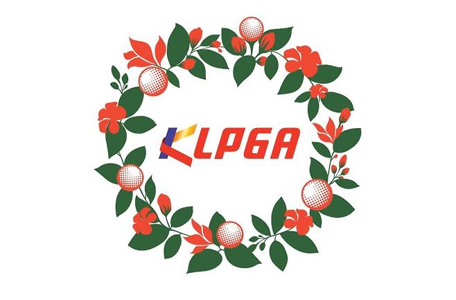 KLPGA BI. KLPGA 제공