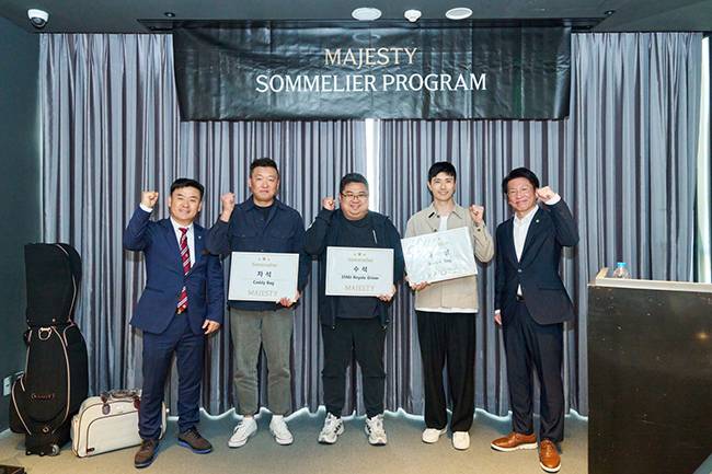마제스티골프가 소믈리에 교육을 열고 전문 판매 인력 양성에 나섰다. 마제스티 골프 제공.