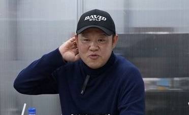 김구라가 김종민과 심현섭 결혼식  축의금을 공개했다. [사진출처 = 유튜브 영상 캡처]