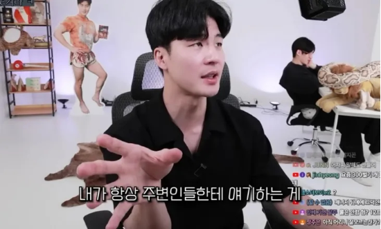 구독자 165만명을 보유한 헬스 유튜버가 8년 전 ‘몸캠 피싱’을 당했다고 고백했다. (출처=유튜브 말왕TV 갈무리)