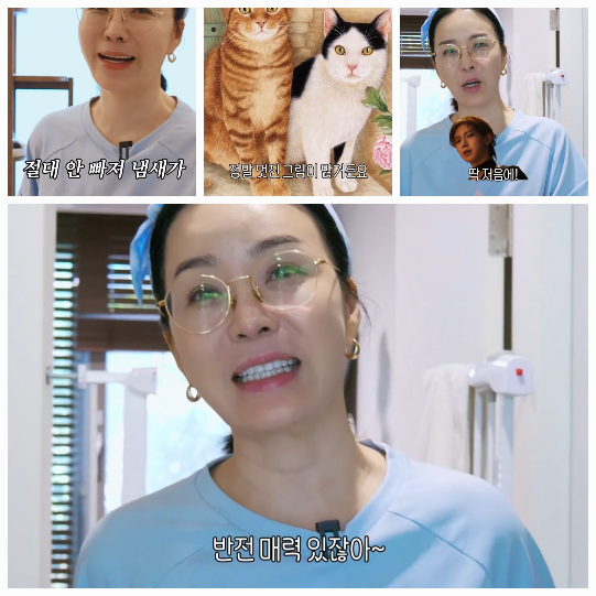 2층으로 이동한 뒤, 본격적으로 시작된 것은 ‘CD 덕후’ 모드.사진=유튜브채널 ‘김정난’