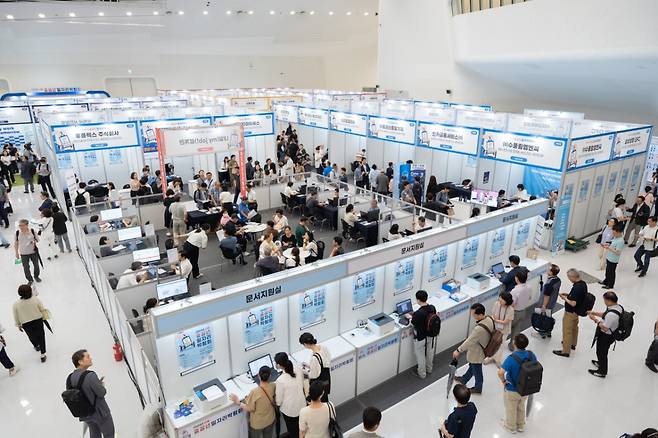 지난해 서울시 중장년 일자리 박람회 모습/사진=서울시