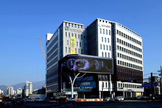 광주시 남구청사 전경. /사진제공=광주시 남구