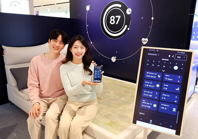 장수돌침대가 서울 여의도 더현대 서울에서 팝업스토어를 열고 특허받은 슬립테크 기술이 결합된 제이슬립(J-Sleep)을 선보인다. /사진=장수돌침대