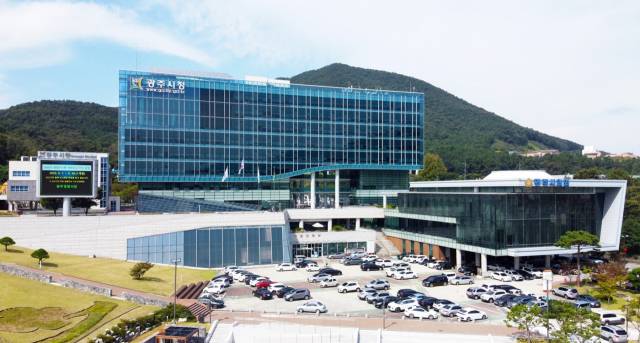 경기 광주시청사 전경. 광주시청 제공