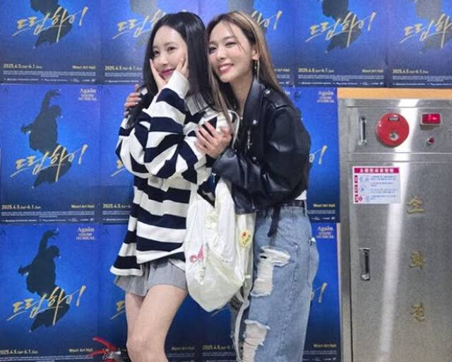 선미가 선예의 뮤지컬을 보러 가 눈길을 끌고 있다. / 선미 SNS 캡처