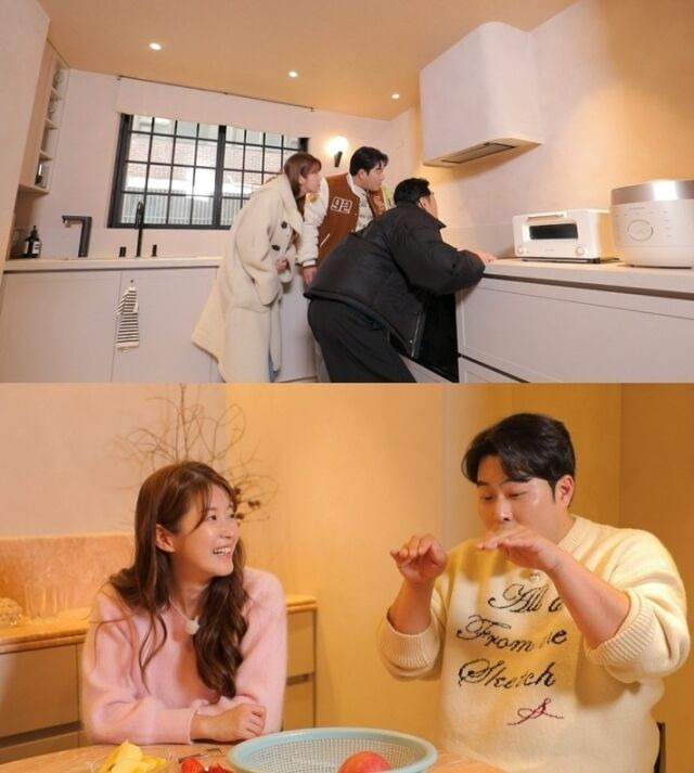 '홈즈'/MBC
