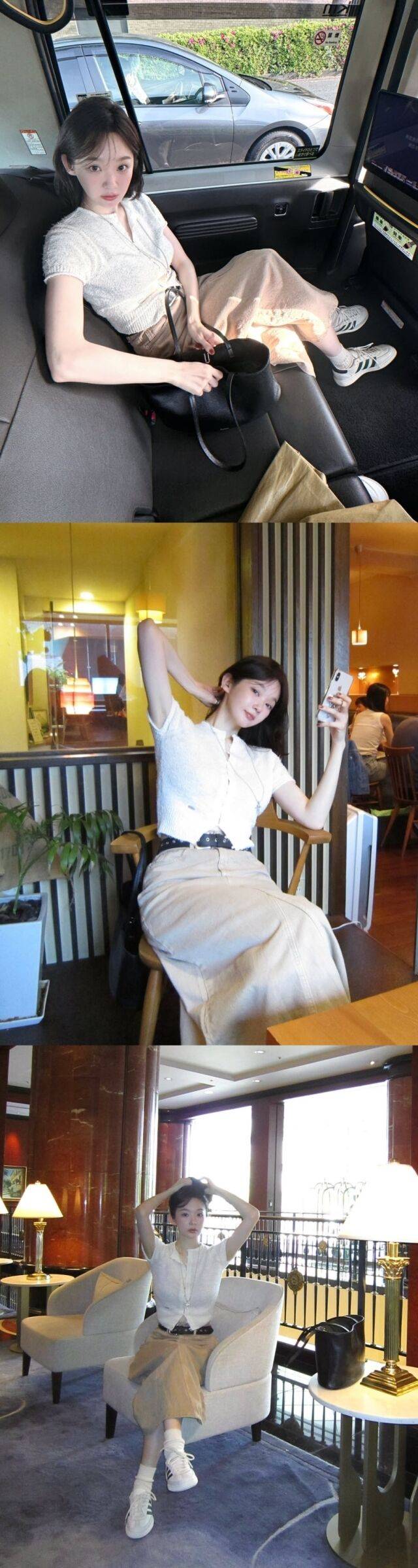 강민경 / 강민경 인스타그램