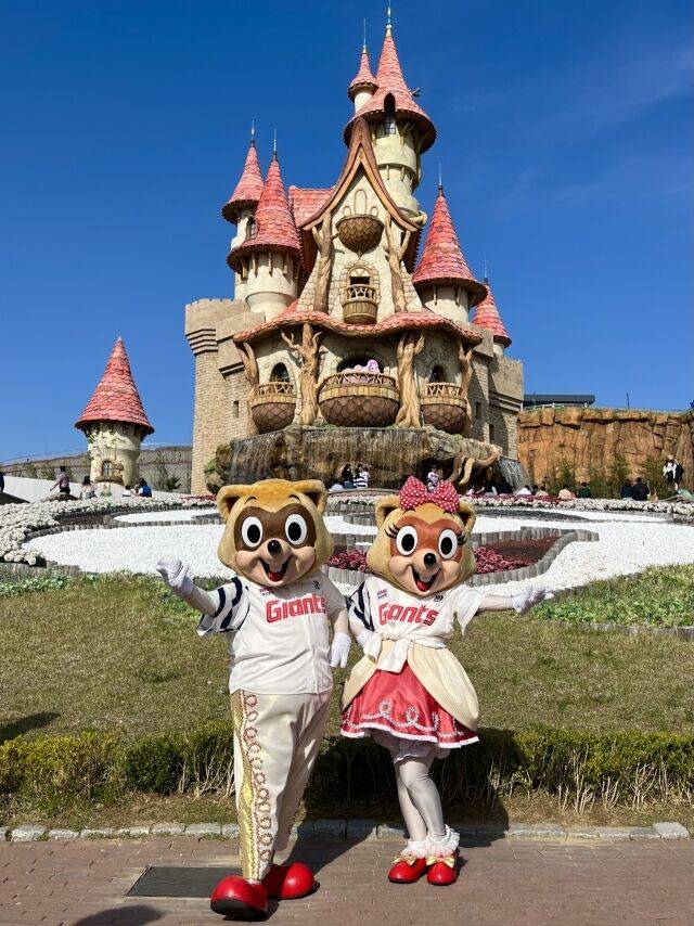 /롯데 자이언츠