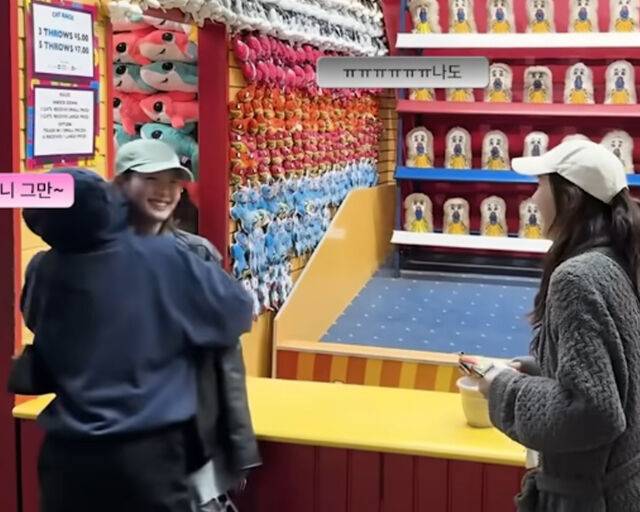 이지아, 김고은, 로제가 LA 놀이동산에서 신나는 시간을 보냈다. / 유튜브 'BH엔터테인먼트' 캡처