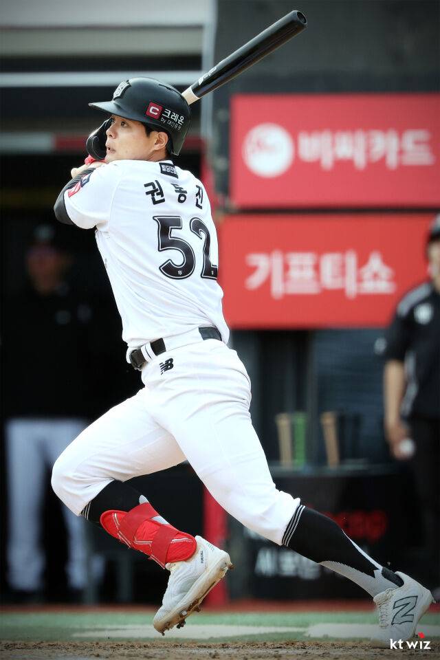 KT 위즈 권동진./KT 위즈
