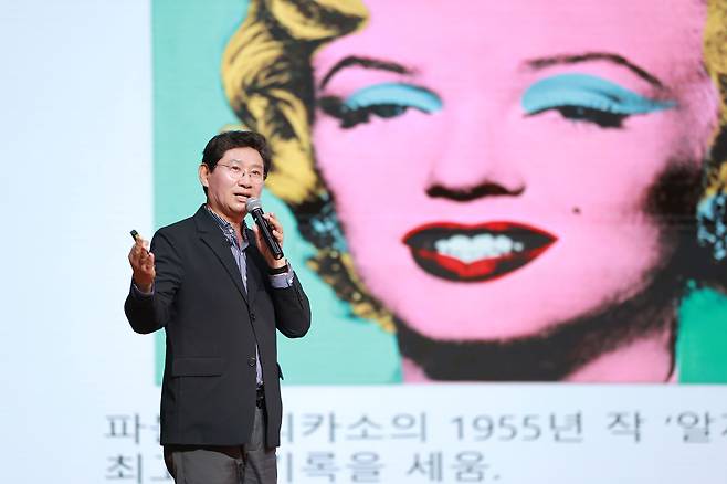 이상일 용인시장.