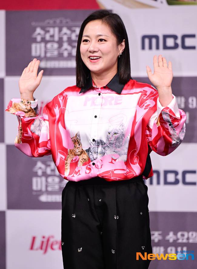 사진=뉴스엔DB
