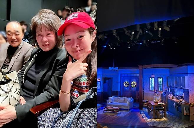 미자 소셜네트워크서비스 계정