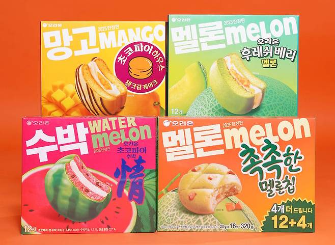 [서울=뉴시스] 오리온 2025 여름 시즌 한정판 제품 이미지. (사진=오리온) 2025.05.08. photo@newsis.com  *재판매 및 DB 금지