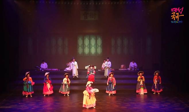 여성극국. 강릉단오제위원회 제공