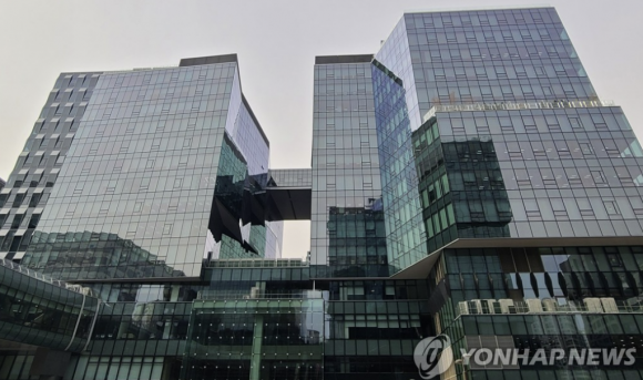 성남 카카오 판교아지트. 연합뉴스