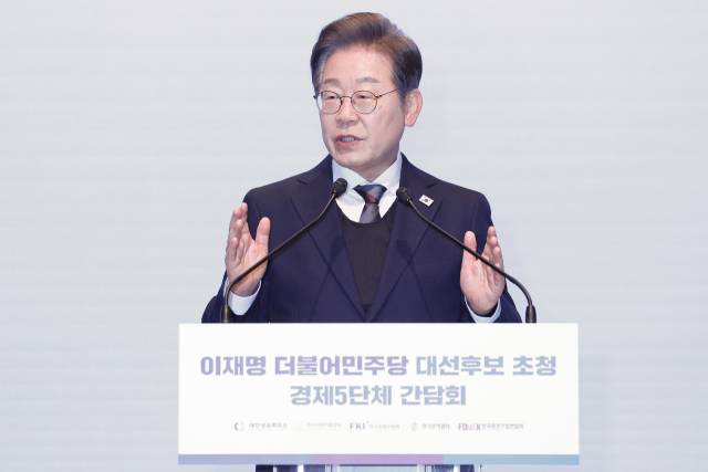 이재명 더불어민주당 대선 후보가 8일 서울 중구 대한상공회의소에서 열린 ‘이재명 더불어민주당 대선후보 초청 경제5단체 간담회’에서 모두발언을 하고 있다. 오승현 기자