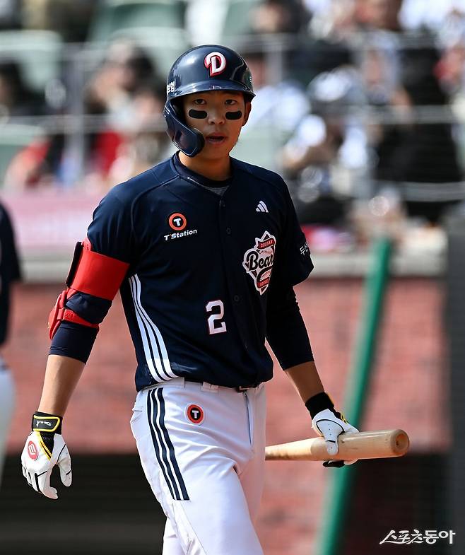 두산 김민석. 스포츠동아 DB