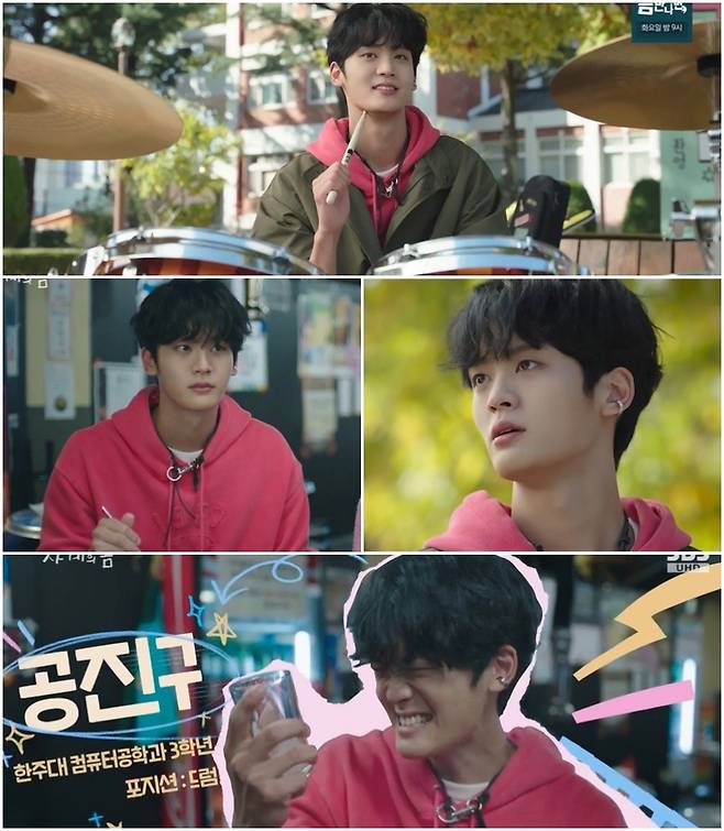 사진｜SBS