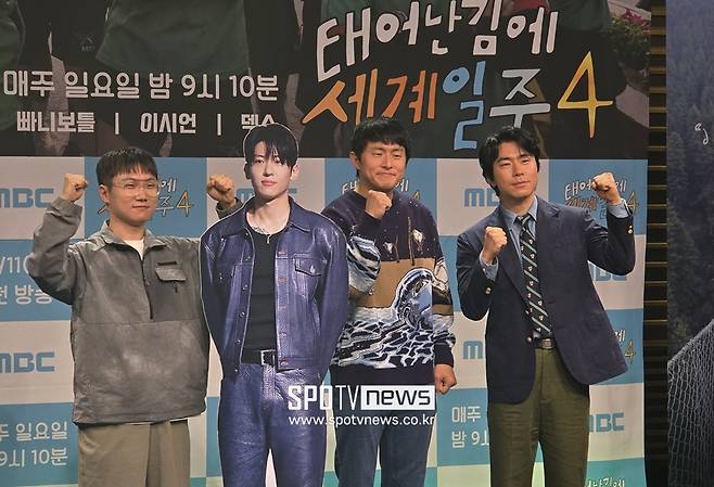 ▲ ⓒ스포티비뉴스