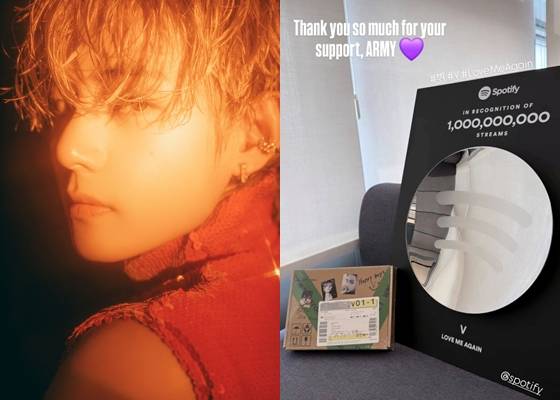 "Thank you ARMY♥" 방탄소년단 뷔, 스포티파이 10억 스트리밍 달성 기념 접시