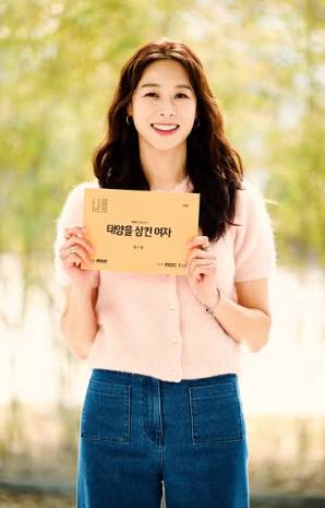 /사진=장신영 SNS