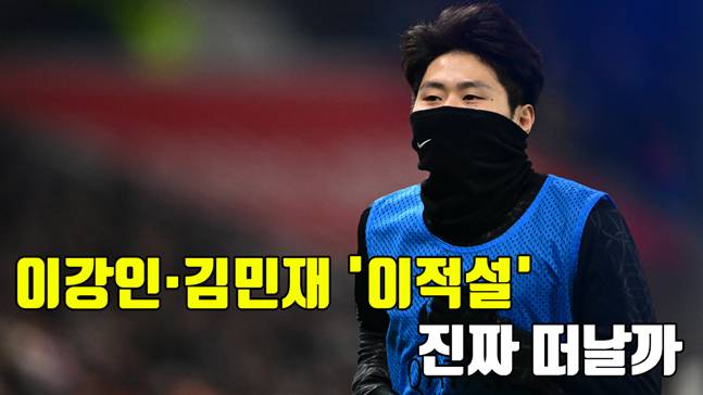 /그래픽=이원희 기자