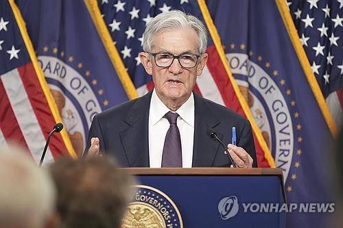 회견 중인 제롬 파월 연준 의장 [워싱턴 AP=연합뉴스. 재판매 및 DB 금지]