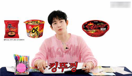 '신라면 레드, 열라면, 킹뚜겅'  [유튜브 '하퍼스 바자' 캡처. DB 및 재판매 금지]