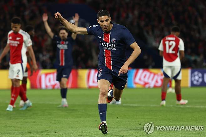 결승골을 터트린 PSG 하키미가 환호하는 모습. [AFP=연합뉴스]