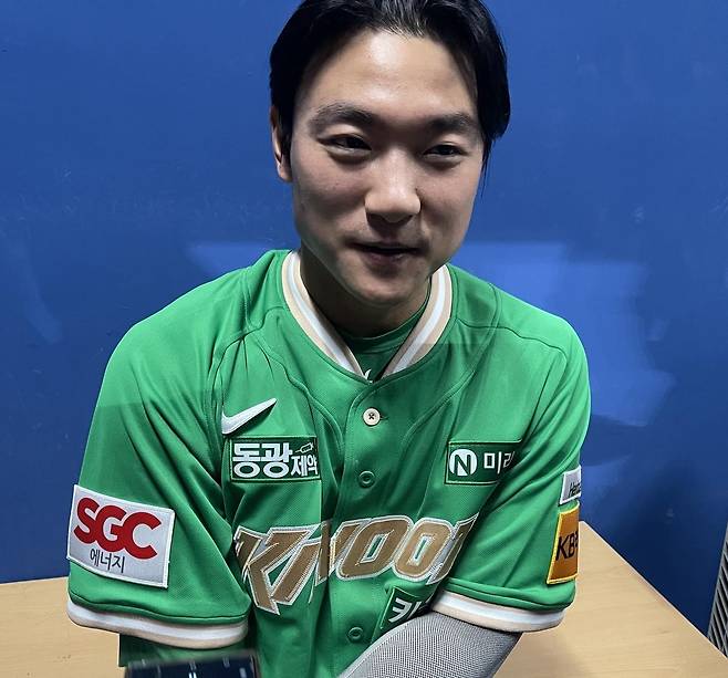 개인 통산 2호 만루 홈런을 친 키움 김태진 [촬영 이대호]