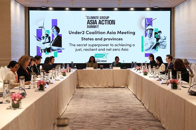 싱가포르 아시아 기후행동 정상회의 [충남도 제공. 재판매 및 DB 금지]